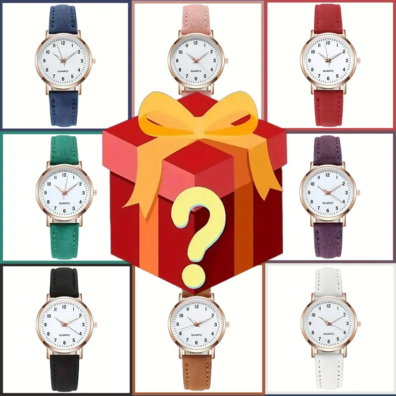 Surprise mysterious box with a - Watch Display Box ulasan dan harga